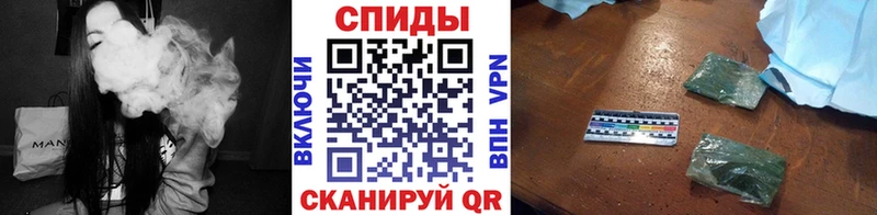 закладка  гидра зеркало  БУТИРАТ Butirat  Рыльск 