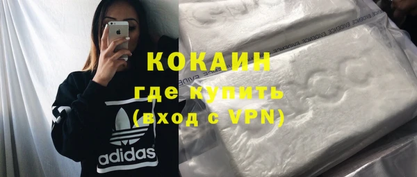 jwh Горняк