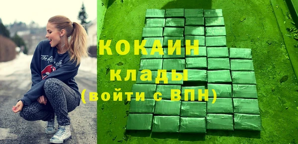 крисы Вязники