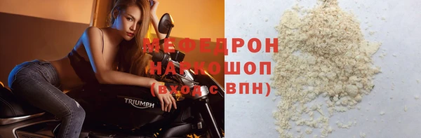 jwh Горняк