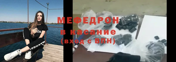 ПСИЛОЦИБИНОВЫЕ ГРИБЫ Вяземский