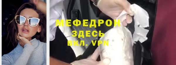 крисы Вязники