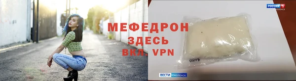 jwh Горняк