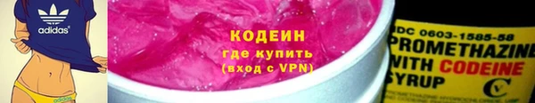 jwh Горняк