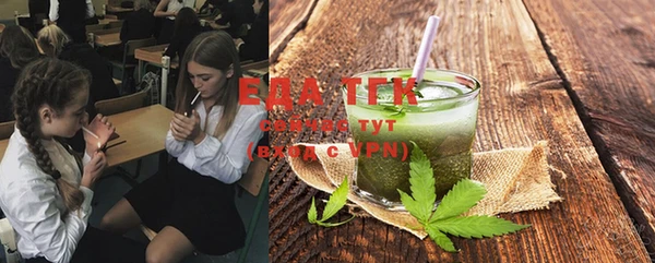 крисы Вязники
