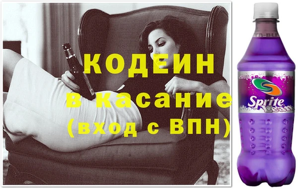крисы Вязники