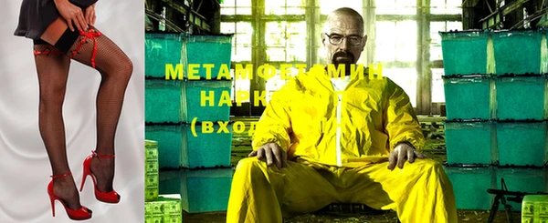 ПСИЛОЦИБИНОВЫЕ ГРИБЫ Вяземский