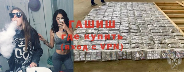 ПСИЛОЦИБИНОВЫЕ ГРИБЫ Вяземский