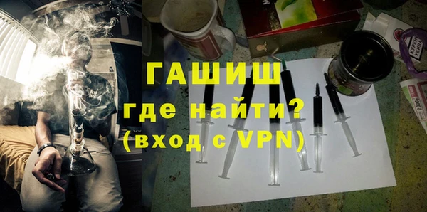jwh Горняк