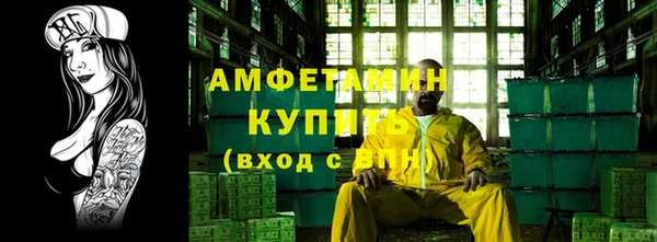 крисы Вязники