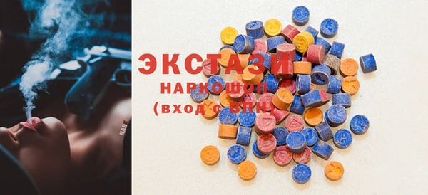 крисы Вязники