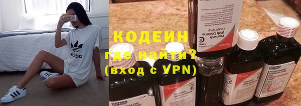 jwh Горняк