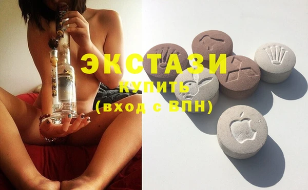 крисы Вязники