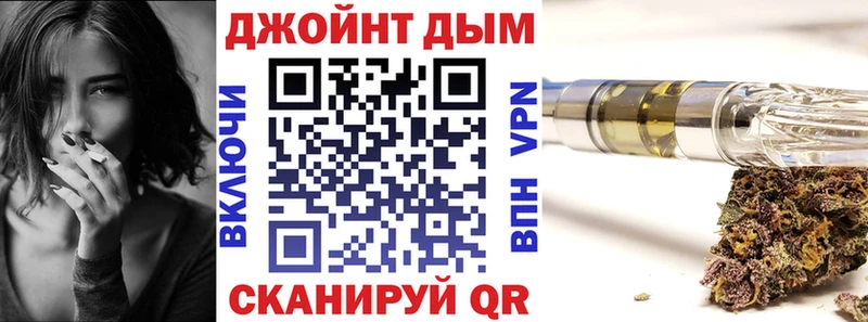 hydra рабочий сайт  Рыльск  Канабис конопля 